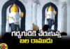Balarama Reached The Sanctum Sanctorum Of Ayodhya, Balarama Reached The Ayodhya, Sanctum Sanctorum Of Ayodhya, Ayodaya, Ayodya Temple, Balaramudu, PM Modi, Sanctum Sanctorum Telugu, Latest Ayodhya Updates, Ayodhya News, Latest Ayodhya News Update, Sri Rama, Mango News, Mango News Telugu