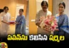 Sharmila Invited Pawan Kalyan to Her Sons Wedding, Sharmila Invited Pawan Kalyan, Sharmila Sons Wedding, Pawan kalyan, YS Sharmila, YS Rajareddy, Priya Atluri, Latest Sharmila Son Wedding News, Sharmila Son Wedding News, Rajareddy Wedding, Rajareddy Wedding Invitation, Polictical News, Andhra Pradesh, Mango News, Mango News Telugu