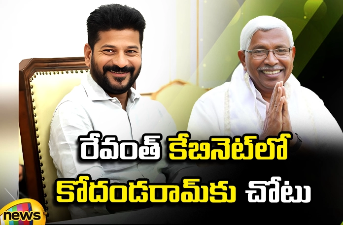 Revanth Reddys Sensational Decision Kodandaram In The Cabinet,Revanth Reddys Sensational Decision,Kodandaram In The Cabinet,Revanth Reddy, Prof kodanda ram, Telangana Politics, MLC, Revanthe reddu cabinet,Mango News,Mango News Telugu,Key Post To Kodandaram,CM Revanth Reddy,Revanth Reddy To Award Kodandaram,Pressure on Revanth,Telangana CM Revanth Reddy,Telangana Political News And Updates