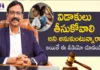 Why Most Marriages Fails, Marriages Fails, Most Marriages Fails, DivorceProblem, Psychology, Psytalks, PsychologistVishesh, Latest Marriages Fails News, Marriages Fails News, Why Marriages Fail, Common Reasons For Marriages Fail, Reasons For Divorce, The Divorce Rate, Marriages, Mango News, Mango News Telugu