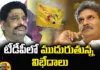 Vijayawada Western Seat Panchayat, Vijayawada Western Seat, Western Seat Vijayawada, Western Seat Panchayat, TDP,Chandra Babu, Kesineni Nani, Budhda Venkanna, Beig, Nagul meera, Latest Vijayawada Western Seat News, Vijayawada, CM Jagan, YCP Party, AP MP Elections, Andhra Pradesh, AP Polictical News, Assembly Elections, Mango News, Mango News Telugu