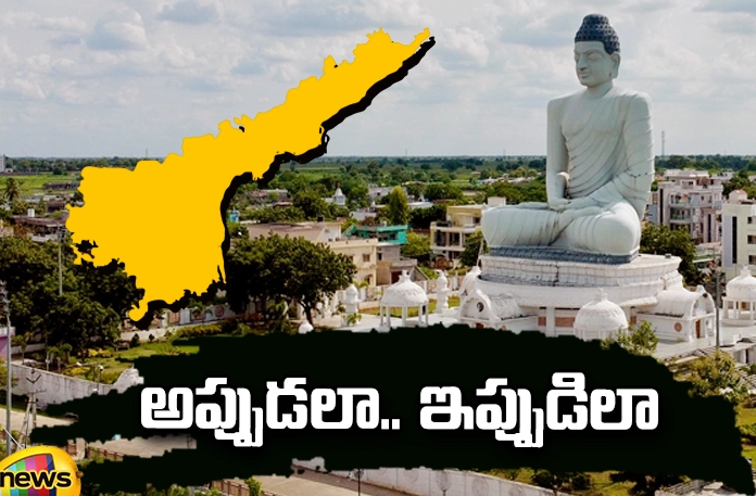 Politics of YCP leaders around the capital TDP, YCP, CONGRESS,JANASENA, ELECTIONS, BJP , Chandrababu, Pavan Kalyan, YS Jagan , YCP leaders,Politics, YCP leaders, capital, Mango News Telugu, Mango News,Ysrcp