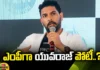 Yuvaraj singh, Lok sabha elections, MP, BJP, Sunny deol,Gurdaspur,Andhra Pradesh News Updates, AP Political News, AP Latest news and Updates, AP Politics, AP Elections,ANDHRA PRADESH,AP Political updates,Mango News Telugu,Mango News