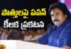Pawan stement ,alliances,Pawan Kalyan , tdp alliance,Jagan, Chandrababu, TDP, YCP, Jana Sena, BJP, Congress, AP Politics, AP Elections, Mango News Telugu, Mango News