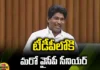 TDP flag, YCP, TDP, Janasena, Chandrababu, Pawan Kalyan,TDP ticket,Kolikapudi Srinivas, Devadat,Kokkiligadda Rakhsana Niddhi,Andhra Pradesh News Updates, AP Politics, AP Elections,Mango News Telugu,Mango News