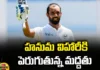 YCP, TDP, Chandrababu, Jagan Mohan Reddy,Hanuma Vihari, son of YCP corporator Narasimhachari, Pridhviraj, Andhra Ranji cricket,Andhra Pradesh, Andhra Pradesh Latest News, AP CM YS Jagan, AP Politics, AP Elections,Mango News Telugu,Mango News