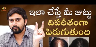 dr AmitKolli, MangoLife, SkinStories, hair loss,hair loss tips,Dermatologist Specialist,Hair loss Diagnosis,hair loss treatment,health tips,skin care,hair growth tips,How to stop hair loss,Tips to Prevent Hair Loss,healthy hair,Mango News