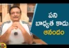 Life, Regret, MotivationalVideos, PersonalityDevelopment,Latest 2024 Motivational Videos ,Yandamoori Veerendranath,Happiness At Work,CareerJoy,Work Life Balance,Positive Mindset,Success Motivation,Employee Wellbeing,Personal Development,Mango News Telugu,Mango News