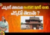 PratiShirdi, Pune, PratiShirdiShirgaon, Maharashtra, ManognaSuryadevara,Pratishirdi Sai Baba Temple,amazing facts in telugu,interesting facts in telugu,facts in telugu,Trending Videos,Prati Shiridi Maharashtra,Prati Shiridi Temple,Sai Baba Temple in Pune,Mango News Telugu,Mango News