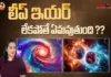 LeapYearFacts, LeapYearHistory, February29, ManognaSuryadevara,Leap Year Fun Facts,february 29,leap year,leap day,amazing facts in telugu,interesting facts in telugu,leap year facts in telugu,leap year february days,leap year explained,Mango News Telugu,Mango News