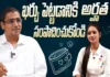 InvestmentAdvice, investingtips, BusinessTips, Decide your investment goals, How To Start Investing,N V Narsinga Rao,investing for beginners,how to invest,how to invest money,how to invest in stocks,how to invest in the stock market,how to invest money in stock market, investment, Mango News Telugu, Mango News
