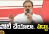 Nagababu, Janasena, AP Elections, Lok sabha elections, Lok sabha elections 2024, Kurnool, Anantapur, Andhra Pradesh News Updates, AP Political News, AP Latest news and Updates, AP Politics, AP Assembly, Pawan kalyan, Mango News Telugu, Mango News