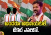 Telangana Congress, Revanth reddy, Lok sabha elelctions, Congress Candidates, BRS, Revanth Reddy News And Live Updates, Telangna Congress Party, Telangna BJP Party, YSRTP,TRS Party, BRS Party, Telangana Latest News And Updates,Telangana Politics,Mango News Telugu, Mango News