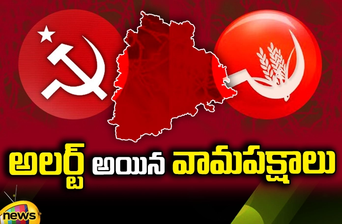 leftists-on-alert-in-telangana Telangana,Leftists Clarity,competition in MP seat, CPI Leader Narayana, Congress, Parliament Elections, CPI, CPM,Revanth Reddy News And Live Updates, Telangna Congress Party, Telangna BJP Party, YSRTP,TRS Party,Mango News Telugu,Mango News