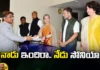 Sonia gandhi, Priyanka gandhi, Rahul gandhi, Rajya sabha elections, lok sabha elections, National Politics, Indian Politics, Indian Political News, National Political News, Latest Indian Political News, congress, congress party, 2024 politics, Mango News Telugu, Mango News