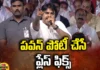 Janasena, Pawan Kalyan, V.S.N. Varma,Gajuwaka, Bhimavaram, YCP, Pitapuram, Bheemavaram, Ycp, TDp, Chandra Babu,AP Elections,Mango News Telugu,Mango News,andhra pradesh
