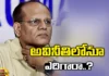 Somesh kumar, EX CS Somesh, Telangana, Somesh, Rythubandhu, pharmacity, GHMC, GHMC comissioner, Telangna Congress Party, Telangna BJP Party, YSRTP,TRS Party, BRS Party, Mango News Telugu, Mango News