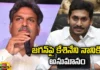 Kesineni Nani, CM Jagan, Kesineni nani comments, AP Politics, Andhra Pradesh News Updates, AP Political News, AP Latest news and Updates, AP Politics, AP Elections, Chandrababu, AP CM, YS Sharmila, TDP, Mango News Telugu, Mango News