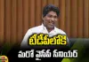 TDP flag, YCP, TDP, Janasena, Chandrababu, Pawan Kalyan,TDP ticket,Kolikapudi Srinivas, Devadat,Kokkiligadda Rakhsana Niddhi,Andhra Pradesh News Updates, AP Politics, AP Elections,Mango News Telugu,Mango News