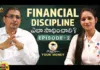 Financialdiscipline, personalfinance, discipline,M V Narsinga Rao,financial discipline tips,personal finance,financial discipline,financial discipline for beginners,master your money habits,how to master your money,budgeting tips and tricks,budgeting tips for beginners,motivational videos,Mango News Telugu,Mango News