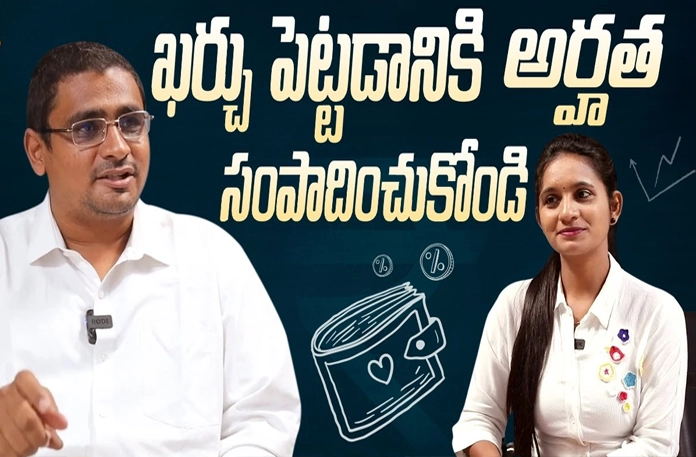 InvestmentAdvice, investingtips, BusinessTips, Decide your investment goals, How To Start Investing,N V Narsinga Rao,investing for beginners,how to invest,how to invest money,how to invest in stocks,how to invest in the stock market,how to invest money in stock market, investment, Mango News Telugu, Mango News