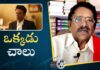 ParuchuriPaatalu, SirfEkBandaaKaafiHai, ManojBajpayee, ParuchuriGopalaKrishna,Paruchuri Gopala Krishna Talks about Sirf Ek Bandaa Kaafi Hai,Manoj Bajpayee,Paruchuri Paatalu,Paruchuri Gopalakrishna latest videos,Paruchuri Latest Palukulu,Hindi Movie reviews,Parchuri Gopala Krishna YouTube channel,Latest movies,Paruchuri on Hindi Films,Mango News Telugu,Mango News