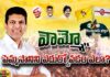 Pemmasani Chandrasekhar, TDP, Guntur MP Candidate, Lok Sabha elections,Ambati Rayudu,Guntur,tdp-janasena,Andhra Pradesh News Updates, AP Political News, AP Latest news and Updates, AP Politics, AP Elections,andhra pradesh,Mango News Telugu, Mango News