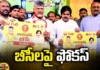 Pawan Kalyan,BC Declaration,Chandrababu,Jayaho BC,Janasena,TDP, Rs. 4000 pension, CM Jagan, YCP,Chandrababu, TDP, AP Politics, AP Elections,Mango News Telugu,Mango News,AP Political News, AP Latest news and Updates