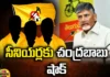 Chandrababu Naidu,TDP,Vizianagaram District,Sujaya Krishna,Ashok Gajapathi,elections,Ap state,Andhra Pradesh News Updates, AP Political News, AP Latest news and Updates, AP Politics, AP Elections,AP,Mango News Telugu,Mango News