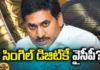 AP elections , Chandrababu Naidu, Pawan Kalyan, Congress party , TDP and Jana Sena leaders , YCP,Vyooham,Elections notification,Andhra Pradesh News Updates, AP Political News, AP Latest news and Updates, AP Politics,andhra predesh,Mango News Telugu,Mango News