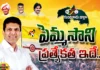 Pemmasani chandrasekhar, Guntur, TDP MP candidate, AP Elections,ASU-GSV Summit,parliment elections,Andhra Pradesh News Updates, AP Political News, AP Latest news and Updates, AP Politics,AP Political News,andhra pradesh,American Association of Physician,Mango News Telugu,Mango News,AP Political updates