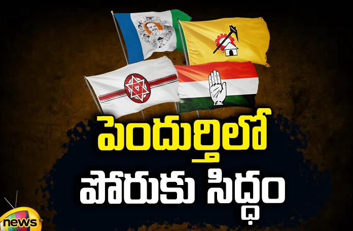 prepare-for-battle-in-pendurthi Prepare For Battle In Pendurthi, Battle In Pendurthi, Pendurthi Battle, Pendurthi Assembly Constituency, Pendurthi, YCP, Jana Sena, CM Jagan, TDP, TDP Candidate, Pawan Kalyan, Chandrababu, Andra Pradesh, Political News, Mango News, Mango News Telugu