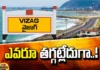 Internal Fight In The Alliance.. Excitement On Vizag South Ticket!, Internal Fight In The Alliance, Excitement On Vizag South Ticket, Vizag South Constituency Fight, Janasena Internal War Over Ticket, Vizag South Ticket, Vizag Ticket, Vizag Political News, AP Elections 2024, Telugu News, Lok Sabha List, Chandra Babu, Andhra Pradesh, Political News, Mango News, Mango News Telugu