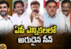A Rare Scene In AP Elections, A Rare Scene In AP, Elections A Rare Scene, AP Elections, BJP, CHANDRA BABU, Congress, Former Chief Minister, Jagan Government, Janasena, Modi, NDA, Pawan kalyan, TDP, YCP, Mango News, Mango News Telugu