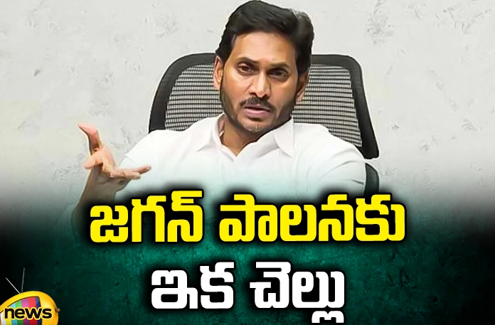 Babu and Pawan's speech in Prajagalam is the highlight Babu And Pawan's Speech In Prajagalam Is The Highlight, Babu And Pawan Speech, Prajagalam Highlight, Pawan Speech , Congress, YCP, Modi, Jagan Government, Pawan kalyan, NDA, YCP, TDP, Janasena, Chandra Babu, BJP, Political News, Mango News, Mango News Telugu