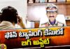 Prabhakar Rao Phoned A High Police Officer,Govt,Prabhakar Rao,SIB DSP,Mango News,Phone Tapping Scandal,Phone Tapping,Phone Tapping,Praneeth Rao,SIB,Revanth Reddy,CM Telangana,Telangana,Telangana News,Telangana Latest News,Hyderabad,SP Bujanga Rao,Phone Tapping Case,Hyderabad Police,Bhupalpally Additional SP Bhujanga Rao,Two Additional DSPs Arrested,Telangana Phone Tapping Case,Prabhakar Rao Latest News,Mango News Telugu