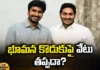 MLA Bhumana, MLA,Bhumana Karunakar Reddy, Bhumana Abhinay Reddy, Jagan, TTD, EC, Elections,Andhra Pradesh News Updates, AP Political News, AP Latest news and Updates, AP Politics, AP Elections,Mango News Telugu, Mango News