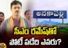 All Eyes on Anakapalli Candidates?, All Eyes on Anakapalli, Anakapalli, CM Ramesh, Anakapalli Candidates,TDP, Janasena, YCP, Congress, BJP, Mutyala Naidu, Erla Anuradha, Andhra Pradesh, Political News, Mango News, Mango News Telugu