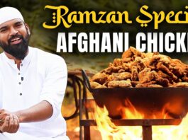 Afghani Chicken Recipe Prepared By Nawab's Kitchen, Afghani Chicken Recipe, Chicken Recipe, Chicken Roast, Afghani Chicken, Ramzan Special, Nawab Skitchen Official, Nawabs For A Cause Videos, Nawabs For A Cause Motivational Videos, Nawabs For A Cause Food Videos, Nawab's Kitchen Official, AndhraKashmir, Lambasingi, Nawabforacause, Mango News, Mango News Telugu
