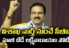 Former CBI JD Lakshminarayana Is Contesting From Visakhapatnam, JD Lakshminarayana Is From Visakhapatnam, Visakhapatnam Candidate, Former CBI JD Lakshminarayana, Visakhapatnam, First List Released , Jai Bharat National Party, AP CM Jagan, AP, Janasena, YSRCP, TDP, BJP, Andhra Pradesh, Political News, Mango News, Mango News