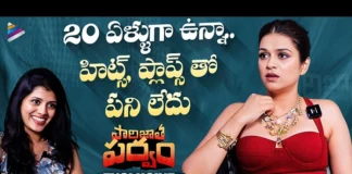 Shraddha Das Exclusive Interview, Shraddha Das Interview, Shraddha Das Telugu Filmnagar Interview, Shraddha Das, Suma Kanakala, Viva Harsha, Sunil, Santosh Kambhampati, Telugu Filmnagar, Parijatha Parvam, Shraddha Das Latest Interview, Shraddha Das News Movie, Tollywood News, Telugu Movies, Mango News, Mango News Telugu