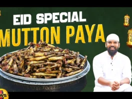 Mutton Paya Recipe Prepared By Nawab's Kitchen, Mutton Paya Recipe, Mutton Paya By Nawab Kitchen, Mutton Paya, Eid Special, Paya Soup, Paya, Nawab Kitchen, Nawab Kitchen Videos, Nawab Kitchen Food Video, Nawabs For A Cause Videos, Nawabs For A Cause Motivational Videos, Nawabs For A Cause Food Videos, Nawab Kitchen Official, Nawab For A Cause, Mango News, Mango News Telugu