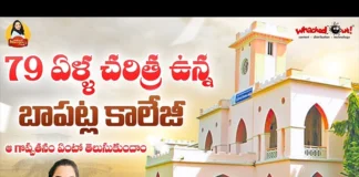 Manogna Suryadevara Vlog About Colleges In Bapatla,79 Year Old College,Bapatla Agriculture College,Manogna Suryadevara,Telugu Vlogs,Mango News,Mango News Telugu,79 ఏళ్ల చరిత్ర ఉన్న బాపట్ల కాలేజీ ఆ గొప్పతనం ఏంటో తెలుసుకుందాం,Telugu Vlogs,Manogna Suryadevara,Bapatla Agriculture College,history of bapatla agriculture college,Manogna Suryadevara Videos,Manogna Suryadevara Vlogs,Telugu Web Series 2024,Funny Web Series,Latest Telugu Comedy Videos,Latest Comedy Videos 2024,Telugu Comedy Web Series,Telugu Funny Videos,Travel Vlogs,Travel Videos,Funny Videos,Mother And Daughter Comedy Videos,Mother And Daughter Comedy Series