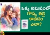 ఒక్క నిమిషంలో గొప్ప తల్లి కావడం ఎలా? - How To Be A Great Mom In One Minute? Says By Psychologist Vishesh: ParentingTips,PsyTalks,PsyVishesh,PsychologistVishesh,Book Summary Episode - 3,Psychologist Vishesh,PSY Talks,Book Summary,best books for success,life changing books,best books,books you must read,top 5 books that will change your life,Psy Talks,Psychology Facts,Motivational Video,Success Tips,Psychology Treatment,Personality Development,Parenting Tips,parenting advice,best parenting advice,parenting tips,positive parenting tips,parenting tips for children,parenting,Mango News,Mango News Telugu