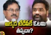 Adala Prabhakar Reddy Shocking Kotam Reddy, Shocking Kotam Reddy, TDP, Adala Prabhakar Reddy, Kotam Reddy, Congress, YCP, Jana Sena, AP Politics, BJP, Chandrababu, Pawan Kalyan, YS Jagan, AP Political News, AP Live Updates, Andhra Pradesh, Political News, Mango News, Mango News Telugu