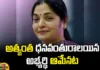The Richest Candidate Is Prashanthi Reddy, Richest Candidate, Prashanthi Reddy Richest Candidate, Vemireddy Prashanthi Reddy, Prabhakar Reddy, Butta Renuka, Shilpa Chakrapani Reddy, Balakrishna, Vasundhara, Andhra Pradesh Elections, AP Political News, AP Live Updates, Andhra Pradesh, Political News, Mango News, Mango News Telugu