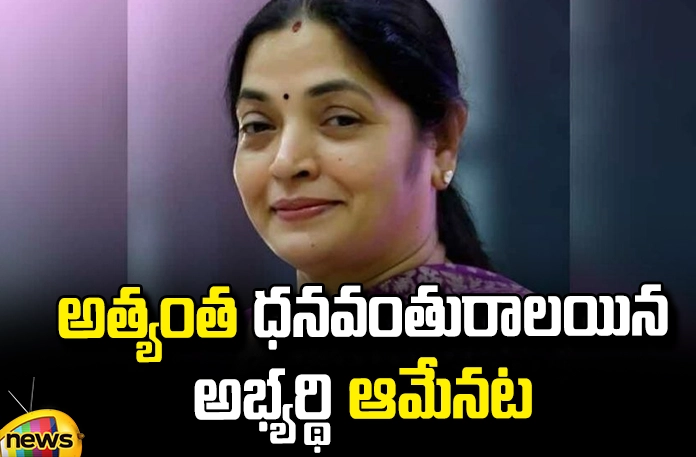 The richest candidate is Prashanthi Reddy The Richest Candidate Is Prashanthi Reddy, Richest Candidate, Prashanthi Reddy Richest Candidate, Vemireddy Prashanthi Reddy, Prabhakar Reddy, Butta Renuka, Shilpa Chakrapani Reddy, Balakrishna, Vasundhara, Andhra Pradesh Elections, AP Political News, AP Live Updates, Andhra Pradesh, Political News, Mango News, Mango News Telugu