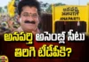 Anaparthi Assembly Seat Back To TDP, Anaparthi Assembly Seat, TDP Anaparthi Seat, Assembly Seat Assembly, Assembly Seat, TDP, AP, Anaparthy, AP Elections, Anaparthi News, Anaparthi Ticket, Andhra Pradesh Elections, AP Political News, AP Live Updates, Andhra Pradesh, Political News, Mango News, Mango News Telugu