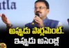 Former Jd Lakshmi Narayana's Hopes Are On Kapu Votes, Jd Lakshmi Narayana Hopes Kapu Votes, Jd Hopes Kapu Votes, Votes, Parliament, Assembly, Former JD Lakshmi Narayana, Kapu Votes, Vishnukumar Raju, Lakkaraju Rama Rao, Ganta Srinivasa Rao, Lok Sabha Elections, Andhra Pradesh Elections, AP Political News, AP Live Updates, Andhra Pradesh, Political News, Mango News, Mango News Telugu