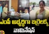 Barrelakka Nomination As MP Candidate, Barrelakka Nomination, Barrelakka As MP Candidate, MP Candidate, Barrelakka, MP Candidate, Shirisha Nomination as MP Candidate, Shirisha Campaign, Nagar Kurnool, Barrelakka News, Barrelakka Political News, Lok Sabha Elections, TS Political News, TS Live Updates, Telangana, Political News, Mango News, Mango News Telugu